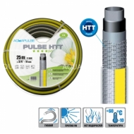 Шланг для поливу Pulse HTT 3/4"x50 м