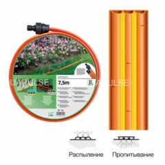 Шланг для поливу Sprizzy 1/2"x15 м