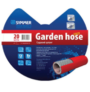 Шланг для поливу SYMMER  GARDEN HOSE 1/2" 20