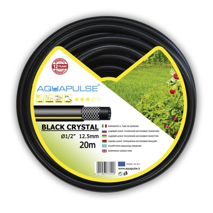 Шланг поливальний Black Cristal 1"x25 м
