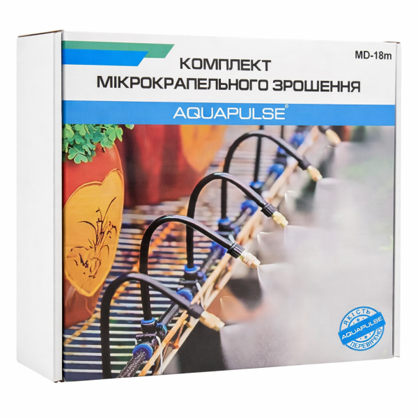 Комплект мікрокрапельного зрошення MD-18m